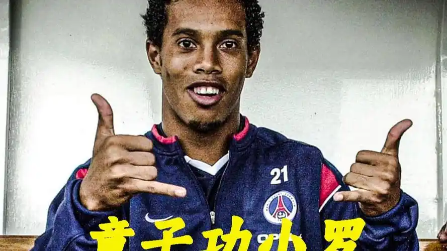 时准确传递